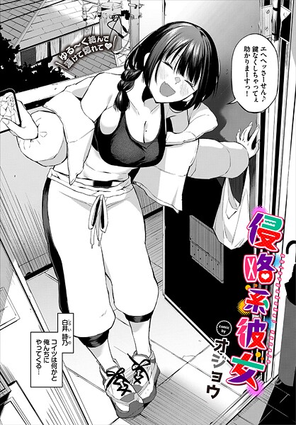 B472abnen03487pl