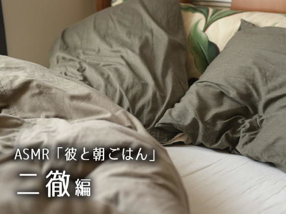 D 181233pl