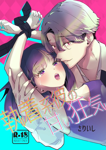 K747abrks02217pl