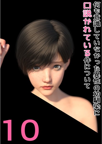 K804annbn14256pl