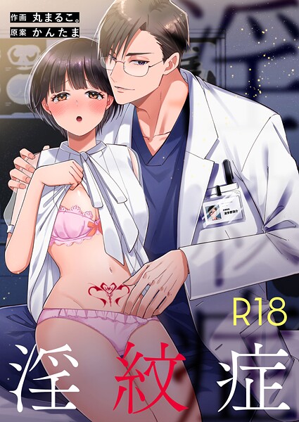 K804annbn15140pl